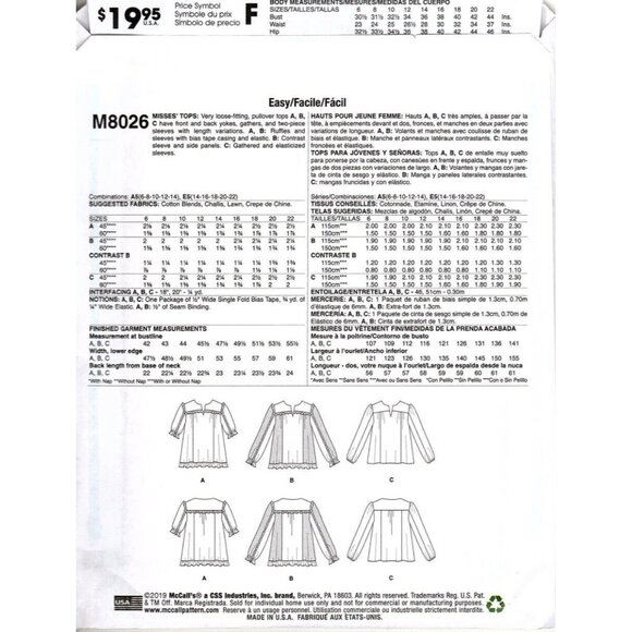 McCall's M8026 Misses 6 to 14 Loose Fitting Top Uncut Sewing Pattern - Picture 2 of 2